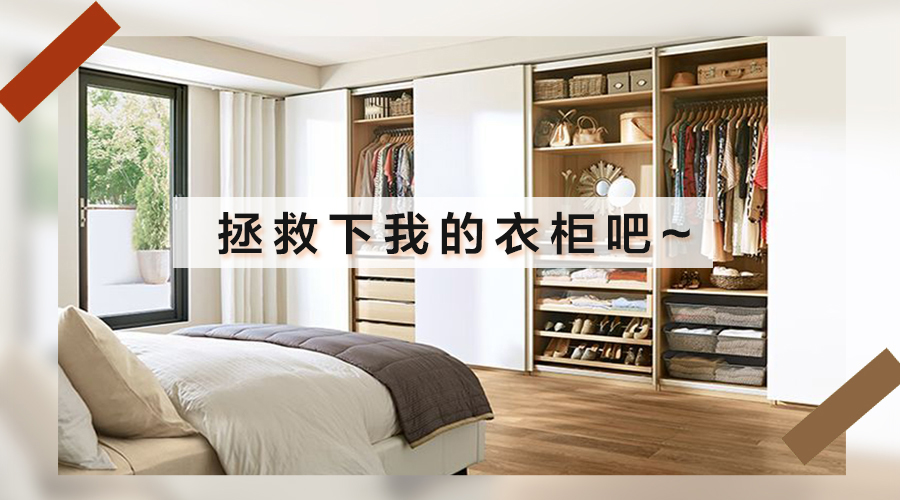 全屋定制，首選智閣板材