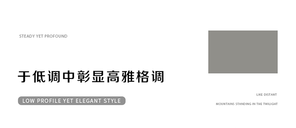 智閣板材 | LSB高能家居板-自然紋理似歲月的筆觸，勾勒出生活的美好畫(huà)卷