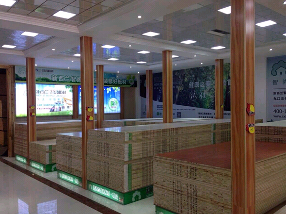 熱烈祝賀新西蘭智閣（江西九江）專賣店盛大開業(yè)！