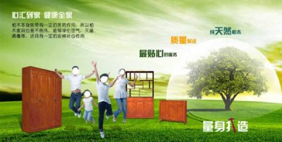 家具進場順序及注意事項，看懂順序不發(fā)愁