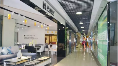 株洲神農(nóng)家具城怎么樣，地址在哪？