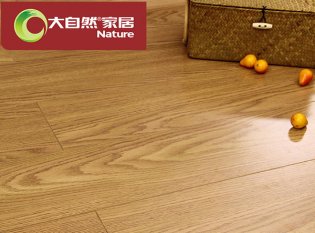 2017實(shí)木地板10大品牌是哪些，最新品牌排名