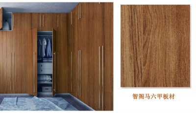 做衣柜用什么板材好？