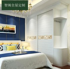 定制衣柜注意事項有哪些？